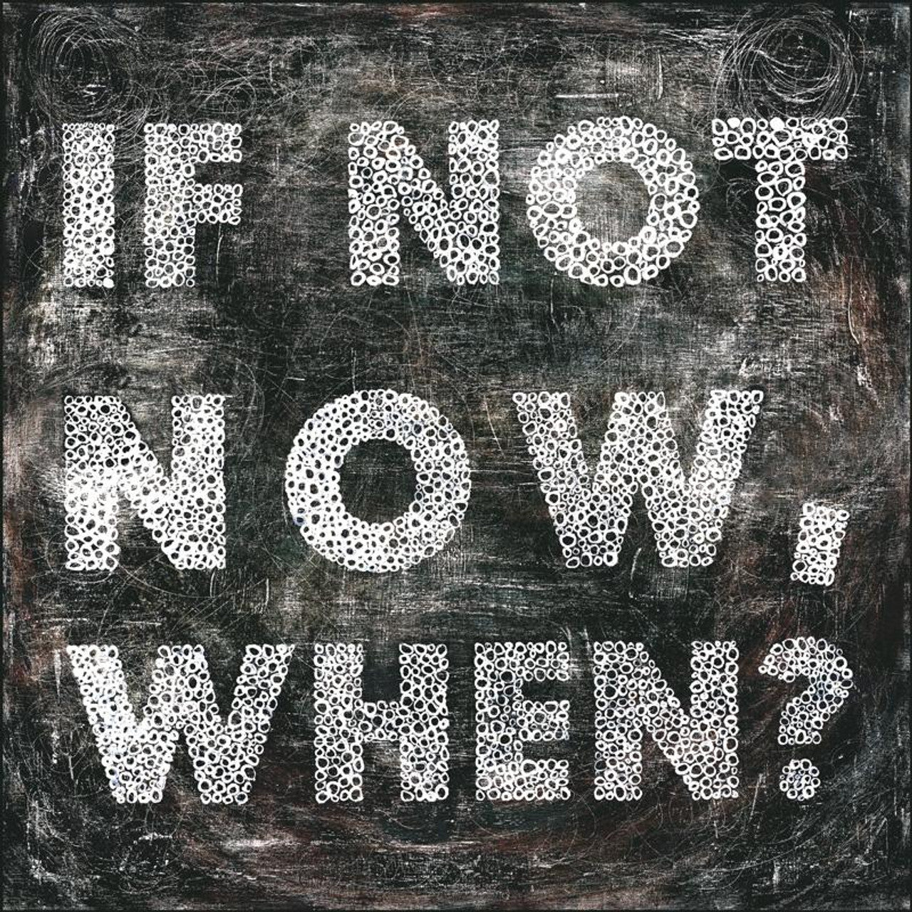 SMALL PRINT - IF NOT NOW